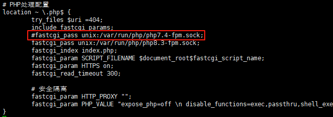 Debian | PHP7.4.33升级PHP8.3.*,以符合WordPress新特性要求
