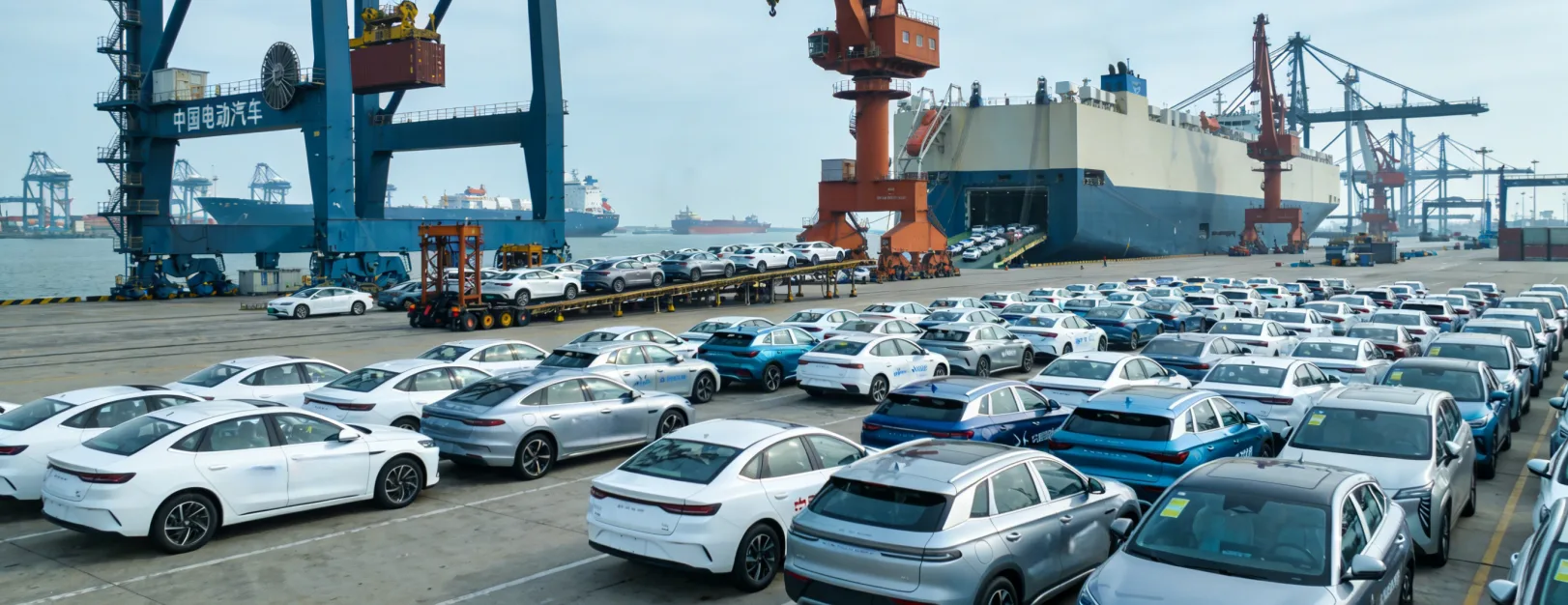 中欧重启电动车价格谈判,寻求贸易平衡新路径