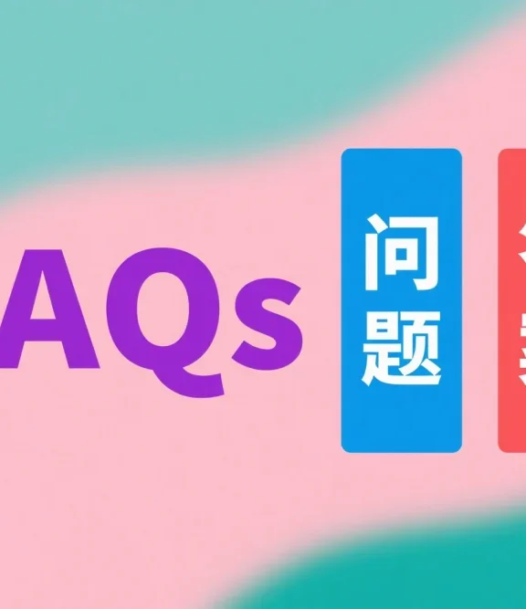 产地证上的HS编码是写中国的，还是写客户那边的？