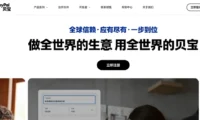 PayPal 180天的追回机制，Paypal还能用来收款吗？