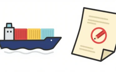 船都已经开了,还能够改提单吗?