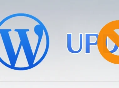 禁止WordPress自动更新