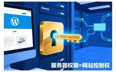 没有源码交付?独立站建站注意巨坑